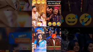 Kapilshow🔥  Khushi ki khabar 😆 shorts kapilsharmashow comedy Kapilshow01 [upl. by Ferri671]