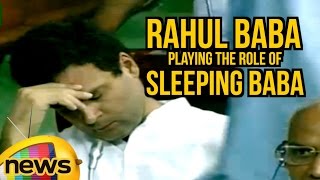 Rahul Gandhi Playing The Role of Sleeping Baba In Lok Sabha  Mango News [upl. by Adela]