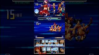 COMO HACER EL OCULTO DE ATHENA PASO POR PASOTUTORIAL EN KOF 2002shorts [upl. by Poul]