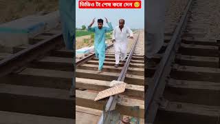 ওগো মা islamicfigure নবীজির গজল নবীজীরগজল মায়েরগজল sorts ytshorts gta5 [upl. by Yddeg]