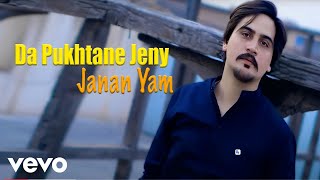 Azhar Khan  Da Pukhtane Jeny Janan Yam  Tappy Tappaezy [upl. by Marucci406]