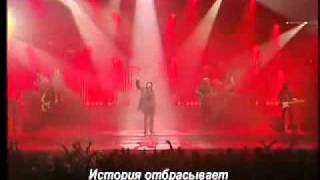 Patrick Bruel  quot Combien de Mursquot Русские субтитры [upl. by Dauf860]