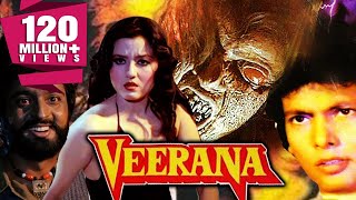 Veerana 1988 Full Hindi Movie  Hemant Birje Sahila Chadha Kulbhushan Kharbanda [upl. by Emyaj]