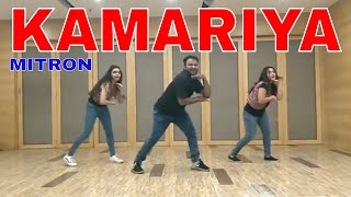 Kamariya Dance cover  mitron  kamariya Darshan raval  DJ chetas  new garba song  Parvez rehmani [upl. by Yregerg]