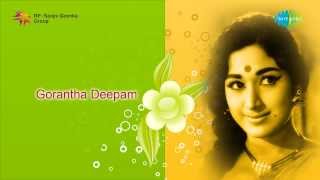 Gorantha Deepam  Gorantha Deepam song [upl. by Atilrahc]