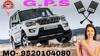 MAHINDRA SCORPIO ADVENTURE  GPS TRACKING SYSTEM REPAIR gps gpsc viral [upl. by Eyaj]