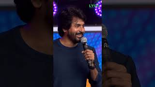 இப்படி இந்த சிபி கோர்த்து விடுவார்னு எதிர்பார்கல Don Audio Launch Sivakarthikeyan Anirudh Shorts [upl. by Siraved]