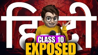 Yaha se Banega Hindi Class10 2024 Boards ka Paper  Don’t Miss This 🔥 Important Topics Hindi🤯 [upl. by Cerveny]