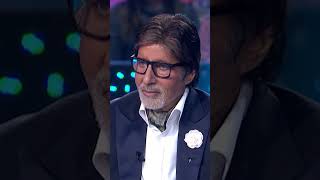 KBC में जाना कैसे बना इस Player का पहला और आखरी Goal  KBC shorts [upl. by Entirb]