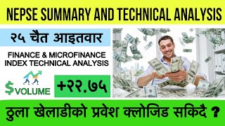 NEPSE UPDATE 25 CHAITRA  INDEX UP 2275  MARKET SUMMARY AND TECHNICAL ANALYSIS [upl. by Valma]