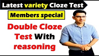 Cloze Test English Tricks  How to Solve Cloze Test  Premium Video Demo [upl. by Eddy]