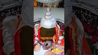 Shiv Lingashtakam mahakaal lordshiva lingashtakambyspb lingastakam lingashtakam mahakaallovers [upl. by Ias49]