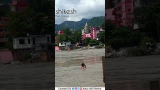 RISHIKESH “Once a year go someplace you’ve never been before” Actor Anil Verma Travel Video [upl. by Nosaj]