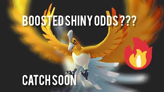 Shiny HoOh caught in Pokemon Go Raid 💯✨✨ [upl. by Nihsfa]