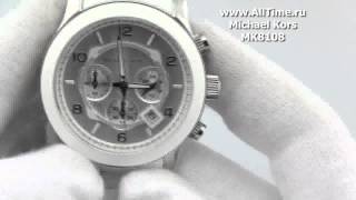 Женские наручные fashion часы Michael Kors MK8108 [upl. by Minnaminnie]