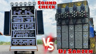 taal se taal mila dj remix song  dj sound check vibration  dj Sarzen vs rk dj sound check  dj [upl. by Cheyne]