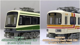 MODEMO NT29 ENODEN Class 1500 EMU and NT48 ENODEN Class 2000 EMU N scale 1150 9mm [upl. by Nosahc986]