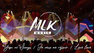 Jesu ni Wangu  Je veux me réjouir  Loué Loué  MLK Music [upl. by Rexer]