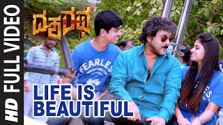 KannadaFullMovie2019LIFE2019KannadaFullHDMovieKannadaNewMovies [upl. by Nolaj]