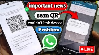 You Need To Official WhatsApp to GB WhatsApp Update Kaise Kare V1785  couldnt link device problem [upl. by Adair950]