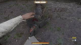 Kingdom Come Deliverance Royal Editionサイコパス テレーザ [upl. by Kemble]