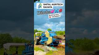 SHITAL AGRITECH7057660011THRESHER farming agriculturemarketplace automobileagriequipments [upl. by Iddo]