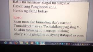 Hesus Ng Aking Buhay ALTO Pt1 [upl. by Seaden]