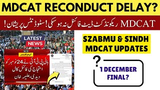 MDCAT Reconduct Test Date Further Delay 2024 SZABMU amp SINDH IBA MDCAT  Imran Khan PTI Protest [upl. by Dorotea251]