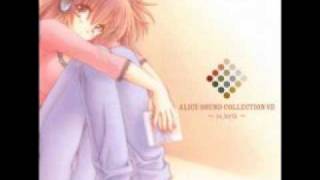 Alice Sound Collection VII  Disabution [upl. by Nakeber]