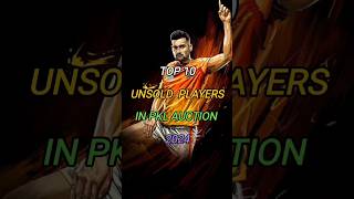 Top10 Unsold Players In PKL Auction kabaddi pawansehrawat pardeepnarwal rahulchoudhary top10 [upl. by Lotz778]