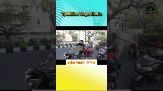 Antha satham🔥🔥🔥 vj siddhu vlogs vjsiddhuvlogs [upl. by Senilec]