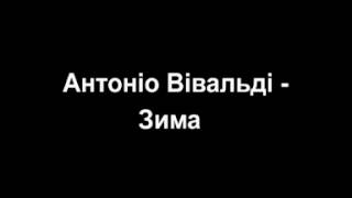 Найпопулярніші уривки із творів відомих композиторів 5 класична музика [upl. by Eisso]