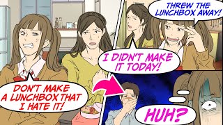 Manga Dub My stepchild complains about my cooking But the one who actually made the lunchbox was [upl. by Greeley447]