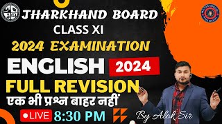 Most Expected Questions Class XI English Exam Important Questions  full Revision english [upl. by Ardnama]