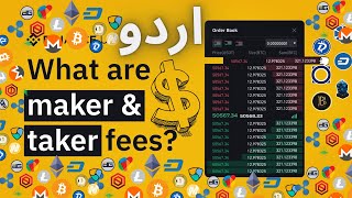 Understanding Maker and Taker Fees in Binance Exchange How to Save Money on Your Crypto Trades [upl. by Cori]