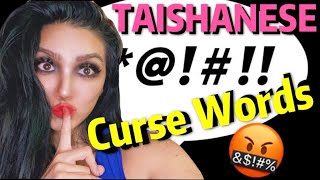 HOW TO CURSE in TAISHANESE  HOISAN  TOISAN  CHINESE PROFANITY [upl. by Polly922]