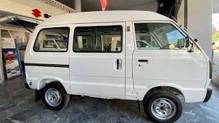 Suzuki carry daba 2023 model detailed review Suzuki bolan back in 2023 prices in Pakistan [upl. by Imena633]