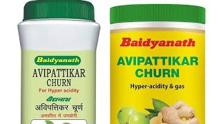 Baidyanath Avipattikar Churna  For Hyperacidity and Indigestion [upl. by Namwen]