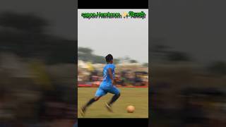 Sapon Hembrom ✨स्टार खिलाड़ी का बेहतरीन गोलgraminfootballer joharfootball jharkhandfootballmatch [upl. by Justina]