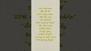 Komma komma telugulyrics telugusongs lyrics hariharan spb chitra song telugu nagarjuna [upl. by Tankoos]