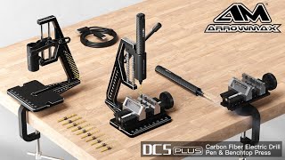 Now on Kickstarter Carbon Fiber Electric Drill Tool amp Benchtop Press [upl. by Atteram]