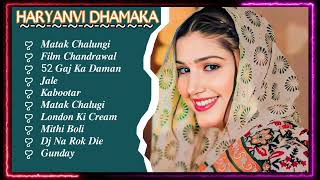 Latest Haryanvi All Songs  Sapna Chaudhary Pranjal Dahiya Masoom Sharma Raju Punjabi  JUKEBOX [upl. by Linker]