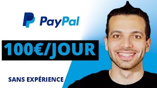 COMMENT GAGNER DE LARGENT SUR PAYPAL EN 2024 POUR LES DÉBUTANTS [upl. by Odragde859]