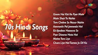 70s Ke Super Hit Gaane  Pyar Diwana Hota Hai  Main Shair To Nahin  Chura Liya Hai  Diwali Hits [upl. by Aryad]