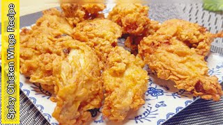 How to Make CRISPY Hot amp Spicy Chicken Wings at Home  By Life With Abish [upl. by Bernat288]