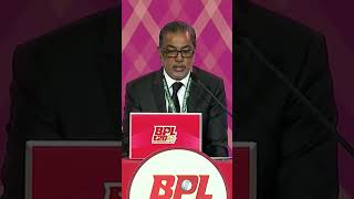 BPL player draft round 1 serial no bangladesh bpl bpl2025 [upl. by Nahrut]