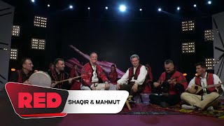 Shaqir Cervadiku amp Mahmut Ferati Kah po shkon moj zane [upl. by Woodberry584]