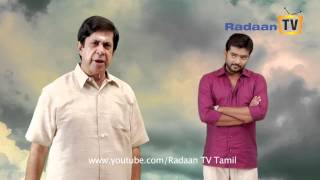 தாமரை  Thamarai Tamil serial  Promo 3  Neelima Esai Rani  Nirosha  RadaanMedia [upl. by Anilac739]