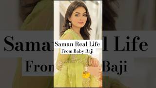 Baby Baji Season 2 Episode 73 74 rimhaahmed babybaji babybajikibahuwain babybajidrama shorts [upl. by Horst]