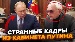 😮Шахназарова внезапно вызвали в Кремль Неадекватный разговор с Путиным рвет сеть NEXTALive [upl. by Auod376]